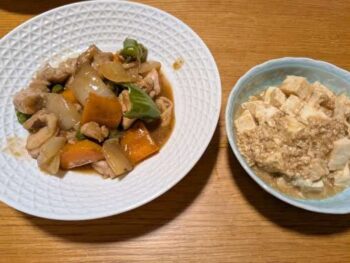 大豆消費