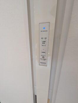 室内空調